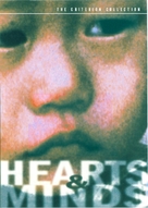 Hearts and Minds - DVD movie cover (xs thumbnail)