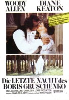 Love and Death - German Movie Poster (xs thumbnail)