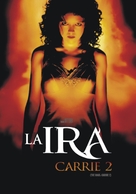The Rage: Carrie 2 - Argentinian Movie Cover (xs thumbnail)