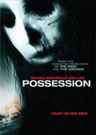 Possession - DVD movie cover (xs thumbnail)