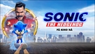 Sonic the Hedgehog - Danish Logo (xs thumbnail)