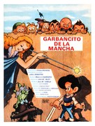 Garbancito de la Mancha - Spanish Movie Poster (xs thumbnail)