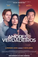 One True Loves - Portuguese Movie Poster (xs thumbnail)