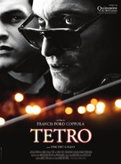 Tetro - French Movie Poster (xs thumbnail)