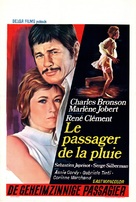 Le passager de la pluie - Belgian Movie Poster (xs thumbnail)