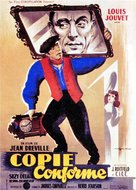Copie conforme - French Movie Poster (xs thumbnail)