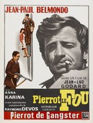Pierrot le fou - Belgian Movie Poster (xs thumbnail)