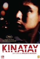 Kinatay - Portuguese DVD movie cover (xs thumbnail)