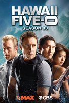 &quot;Hawaii Five-0&quot; - Thai Video on demand movie cover (xs thumbnail)