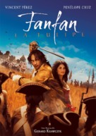 Fanfan la tulipe - Spanish Movie Poster (xs thumbnail)