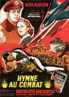 Battle Hymn - French Movie Poster (xs thumbnail)