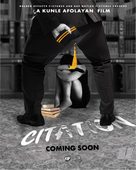 Citation - Movie Poster (xs thumbnail)