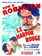 Tiger Shark - French Movie Poster (xs thumbnail)