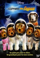Space Buddies - French DVD movie cover (xs thumbnail)