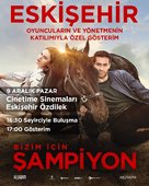 Sampiyon - Turkish Movie Poster (xs thumbnail)