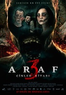 Araf 3: Cinler Kitabi - Turkish Movie Poster (xs thumbnail)