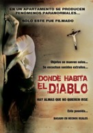 Emergo - Colombian DVD movie cover (xs thumbnail)