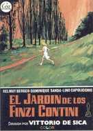 Il Giardino dei Finzi-Contini - Spanish Movie Poster (xs thumbnail)
