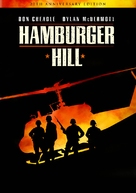 Hamburger Hill - DVD movie cover (xs thumbnail)