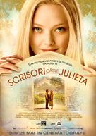 Letters to Juliet - Romanian Movie Poster (xs thumbnail)