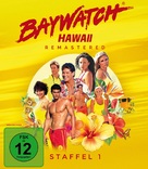 &quot;Baywatch&quot; - German Blu-Ray movie cover (xs thumbnail)