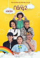 Nang 2 - Vietnamese Movie Poster (xs thumbnail)