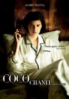 Coco avant Chanel - Turkish Movie Poster (xs thumbnail)