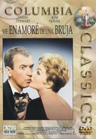 Bell Book and Candle - Spanish DVD movie cover (xs thumbnail)
