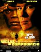Rules Of Engagement - Spanish Movie Poster (xs thumbnail)