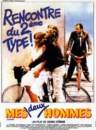 M&auml;nner... - French Movie Poster (xs thumbnail)