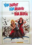 Viva Mar&iacute;a! - Swedish Movie Poster (xs thumbnail)