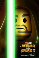 LEGO Star Wars: Rebuild the Galaxy - Movie Poster (xs thumbnail)