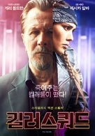 Killers Anonymous - South Korean Movie Poster (xs thumbnail)