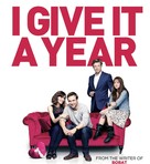 I Give It a Year - Dutch Movie Poster (xs thumbnail)