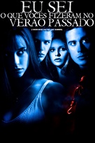 I Know What You Did Last Summer - Brazilian DVD movie cover (xs thumbnail)