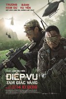 Operation Mekong - Vietnamese Movie Poster (xs thumbnail)