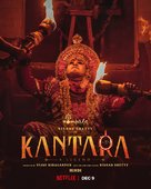 Kantara - Indian Movie Poster (xs thumbnail)