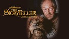 &quot;The Storyteller: Greek Myths&quot; - Movie Poster (xs thumbnail)