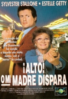 Stop Or My Mom Will Shoot - Spanish Theatrical movie poster (xs thumbnail)