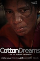 CottonDreams - Indian Movie Poster (xs thumbnail)