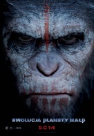 Dawn of the Planet of the Apes - Polish Movie Poster (xs thumbnail)
