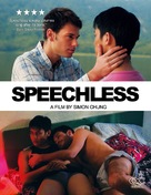 Speechless - DVD movie cover (xs thumbnail)