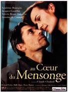 Au coeur du mensonge - French Movie Poster (xs thumbnail)