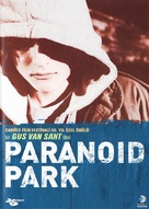 Paranoid Park - Turkish Movie Cover (xs thumbnail)