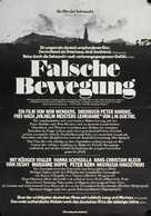 Falsche Bewegung - German Movie Poster (xs thumbnail)