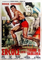 Ercole contro i tiranni di Babilonia - Italian Movie Poster (xs thumbnail)