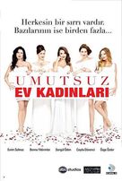 &quot;Umutsuz Ev Kadinlari&quot; - Turkish Movie Poster (xs thumbnail)