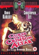 Curse of the Crimson Altar - British DVD movie cover (xs thumbnail)