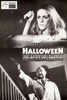 Halloween - Austrian poster (xs thumbnail)
