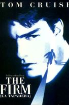 The Firm - Spanish VHS movie cover (xs thumbnail)